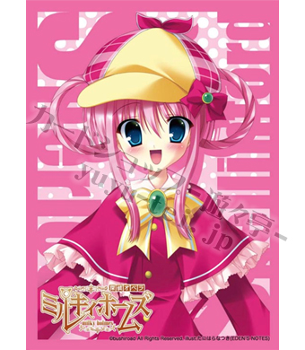 ブシロードスリーブコレクションHG Vol.43 探偵オペラ ミルキィホームズ『シャーロック・シェリンフォード』 | 販売 | サプライ