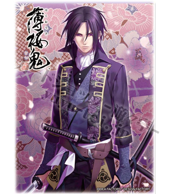 ブシロードスリーブコレクションHG Vol.45 薄桜鬼 | 販売 | サプライ