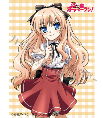 ブシロードスリーブコレクションHG Vol.46 迷い猫オーバーラン！『梅ノ森 千世』 | 販売 | サプライ