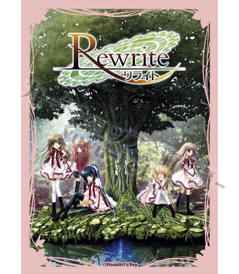 キャラクタースリーブコレクション 第36弾 Rewrite | 販売 | サプライ