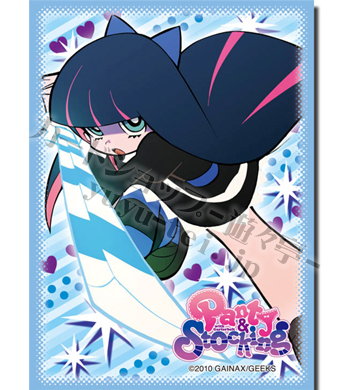 ブシロードスリーブコレクションHG Vol.88 Panty and Stocking