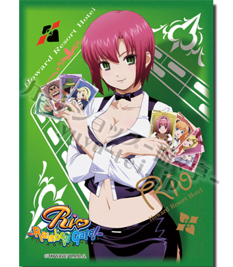 ブシロードスリーブコレクションHG Vol.93 Rio RainbowGate! 『リオ・ロリンズ』 | 販売 | サプライ
