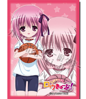 ブシロードスリーブコレクションHG Vol.139 ロウきゅーぶ！ 『湊 智花』 | 販売 | サプライ