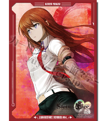 STEINS;GATE　牧瀬紅莉栖　ブシロード　スリーブ　A ブシロードスリーブコレクションHG Vol.144 STEINS;GATE 「牧瀬