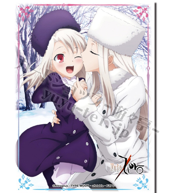 ブシロードスリーブコレクションHG Vol.200 Fate/Zero 『アイリスフィール＆イリヤスフィール』 | 販売 | サプライ