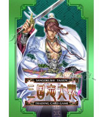 三国志大戦TCG オフィシャルスリーブ Vol.1 蜀 | 販売 | サプライ