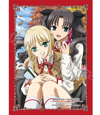 キャラクタースリーブコレクション 第56弾 劇場版Fate/stay night UNLIMITED BLADE WORKS 「凛＆セイバー」 | 販売 | サプライ