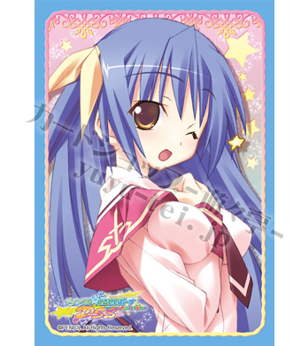 キャラクタースリーブコレクション・ミニ 第16弾 ティンクル☆くるせいだーす-Passion Star Stream- 「九浄 リア」 | 販売 | サプライ