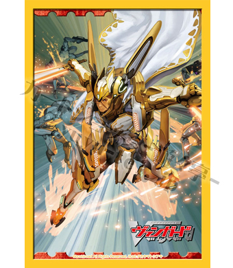 ブシロードスリーブコレクション ミニ Vol.45 カードファイト!! ヴァンガード 『月影の白兎 ペリノア』 | 販売 | サプライ