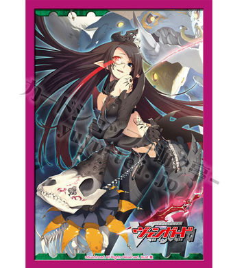 ブシロードスリーブコレクション ミニ Vol.48 カードファイト!! ヴァンガード 『銀の茨の竜使い ルキエ』 | 販売 | サプライ