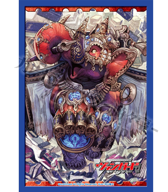 ブシロードスリーブコレクション ミニ Vol.50 カードファイト!! ヴァンガード 『真理の守護者 ロックス』 | 販売 | サプライ
