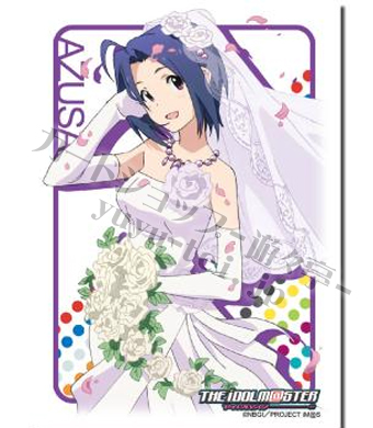 ブシロードスリーブコレクションHG Vol.383 アニメ アイドルマスター 『三浦 あずさ』 | 販売 | サプライ