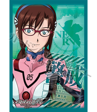 キャラクタースリーブコレクション・ミニ 第18弾 ヱヴァンゲリヲン新劇場版：破 「真希波・マリ・イラストリアス」 | 販売 | サプライ