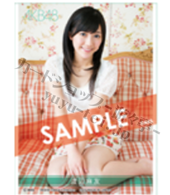 AKB48 スリーブコレクション 渡辺麻友 | 販売 | サプライ
