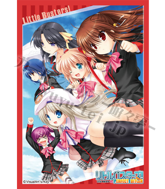 キャラクタースリーブコレクション・ミニ 第19弾 リトルバスターズ！ PERFECT EDITION | 販売 | サプライ