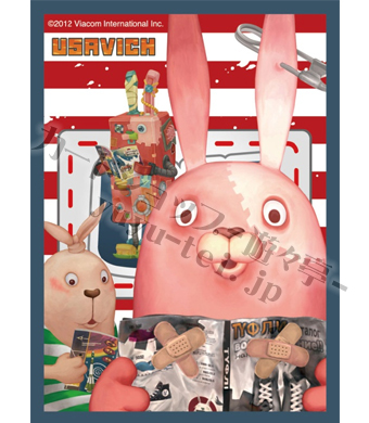 ブシロードスリーブコレクションHG Vol.426 ウサビッチ 『キレネンコ』 | 販売 | サプライ