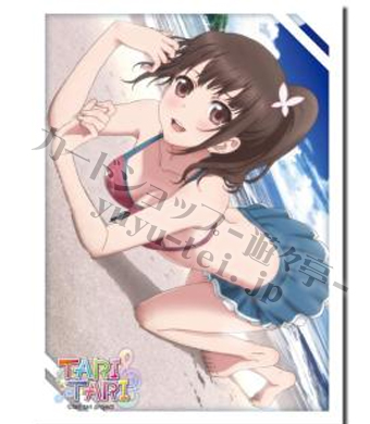Amazon | ブシロードスリーブコレクションHG (ハイグレード) Vol