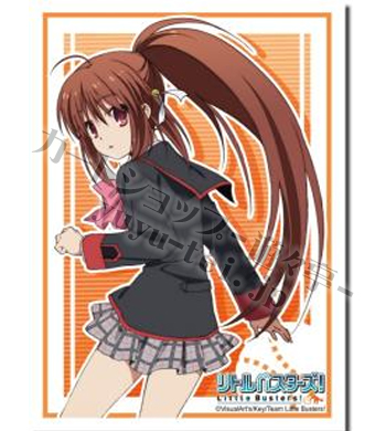 ブシロードスリーブコレクションHG Vol.442 アニメ リトルバスターズ！ 『棗 鈴』 | 販売 | サプライ