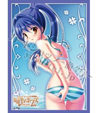 ブシロードスリーブコレクションHG Vol.444 探偵オペラ ミルキィホームズ 『エラリー姫百合』 | 販売 | サプライ
