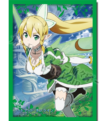 ブシロードスリーブコレクションHG Vol.454 ソードアート・オンライン 『リーファ』 | 販売 | サプライ