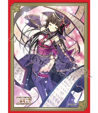 三国志大戦TCG オフィシャルスリーブ Vol.4 蔡文姫 | 販売 | サプライ