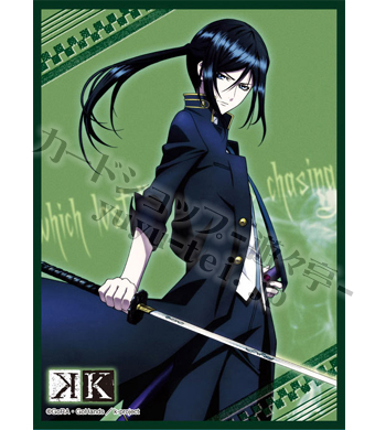 キャラクタースリーブコレクション 第74弾 K 「夜刀神 狗朗」 | 販売 | サプライ