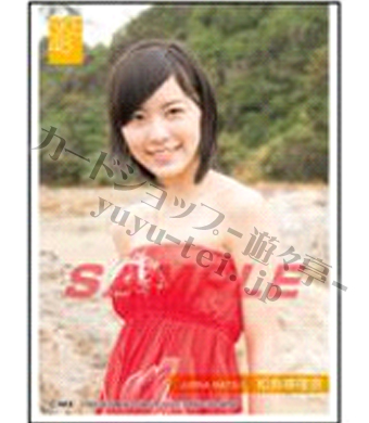 SKE48 スリーブコレクション 松井珠理奈 | 販売 | サプライ