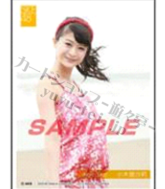 SKE48 スリーブコレクション 小木曽汐莉 | 販売 | サプライ