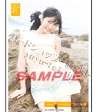 SKE48 スリーブコレクション 向田茉夏 | 販売 | サプライ
