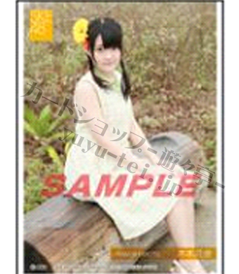 SKE48 スリーブコレクション 木本花音 | 販売 | サプライ