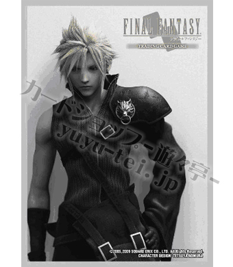 FINAL FANTASY VII ADVENT CHILDREN クラウド カードスリーブ | 販売 | サプライ