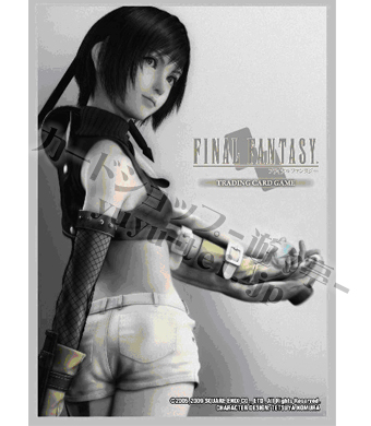 FINAL FANTASY VII ADVENT CHILDREN ユフィ カードスリーブ | 販売 | サプライ