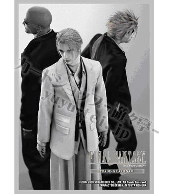 FINAL FANTASY VII ADVENT CHILDREN 神羅 カードスリーブ | 販売