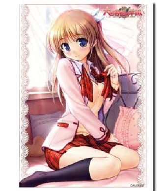 ブシロードスリーブコレクションHG Vol.486 大図書館の羊飼い 『白崎 つぐみ』 | 販売 | サプライ