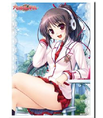 ブシロードスリーブコレクションHG Vol.487 大図書館の羊飼い 『桜庭 玉藻』 | 販売 | サプライ