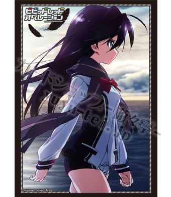 ブシロードスリーブコレクションHG Vol.517 ビビッドレッド・オペレーション 『黒騎れい』 | 販売 | サプライ