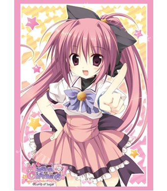 ブシロードスリーブコレクションHG Vol.548 Magical Charming