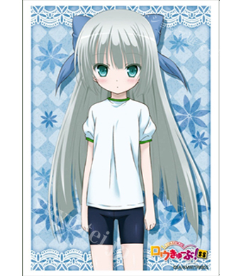 ブシロードスリーブコレクションHG Vol.612 ロウきゅーぶ！SS 『ミミ・バルゲリー』 | 販売 | サプライ