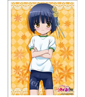 ブシロードスリーブコレクションHG Vol.613 ロウきゅーぶ！SS 『竹中 椿』 | 販売 | サプライ