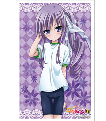 ブシロードスリーブコレクションHG Vol.615 ロウきゅーぶ！SS 『藤井 雅美』 | 販売 | サプライ