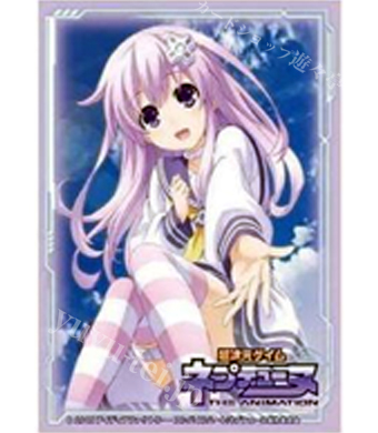 キャラクタースリーブシリーズ 「超次元ゲイム ネプテューヌ」 ネプギア | 販売 | サプライ | トレカの買取・通販ならカードショップ -遊々亭-