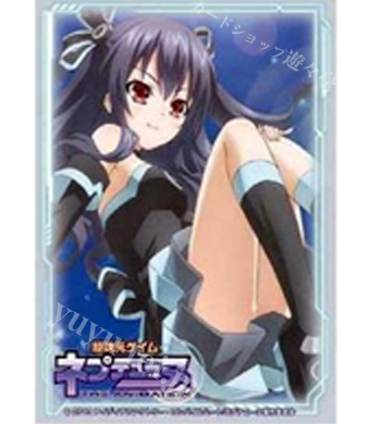 キャラクタースリーブシリーズ 「超次元ゲイム ネプテューヌ」 ユニ | 販売 | サプライ