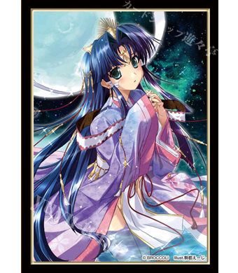 キャラクタースリーブコレクション 第91弾 アクエリアンエイジ『なよ竹“かぐや姫”』 | 販売 | サプライ