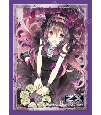 キャラクタースリーブコレクション Z/X -Zillions of enemy X- 『嘆きの少女バンシー』 | 販売 | サプライ