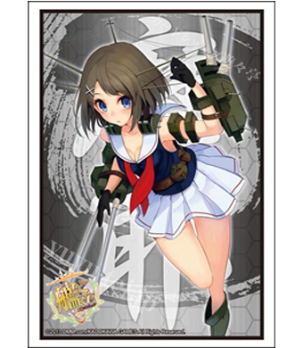 ブシロードスリーブコレクションHG Vol.707 艦隊これくしょん -艦これ-『摩耶』 | 販売 | サプライ