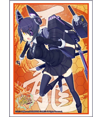 ブシロードスリーブコレクションHG Vol.708 艦隊これくしょん -艦これ-『天龍』 | 販売 | サプライ