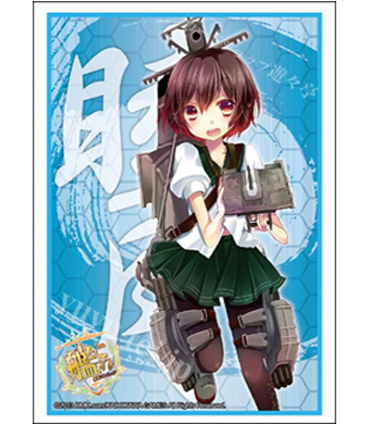 ブシロードスリーブコレクションHG Vol.711 艦隊これくしょん -艦これ-『睦月』 | 販売 | サプライ