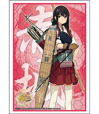 ブシロードスリーブコレクションHG Vol.712 艦隊これくしょん -艦これ-『赤城』 | 販売 | サプライ