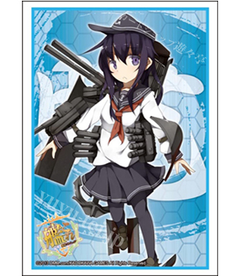 ブシロードスリーブコレクションHG Vol.716 艦隊これくしょん -艦これ-『暁』 | 販売 | サプライ