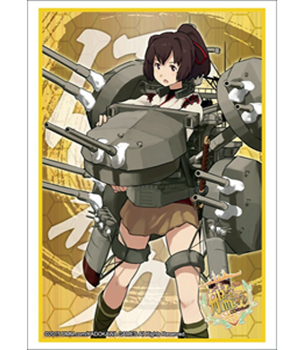 ブシロードスリーブコレクションHG Vol.736 艦隊これくしょん -艦これ-『伊勢』 | 販売 | サプライ